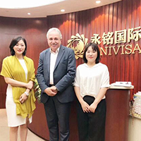 馬耳他前移民局局長(zhǎng)到訪(fǎng)永銘國(guó)際