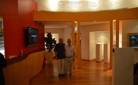 品牌彰顯實(shí)力，恭賀上市公司老總榮獲新加坡身份