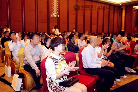 英國傳統(tǒng)文化