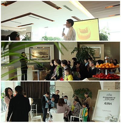 永銘國(guó)際貴賓活動(dòng)