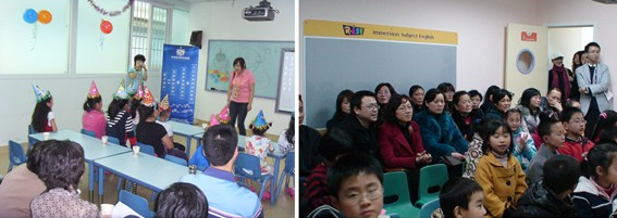 永銘國(guó)際英語沙龍