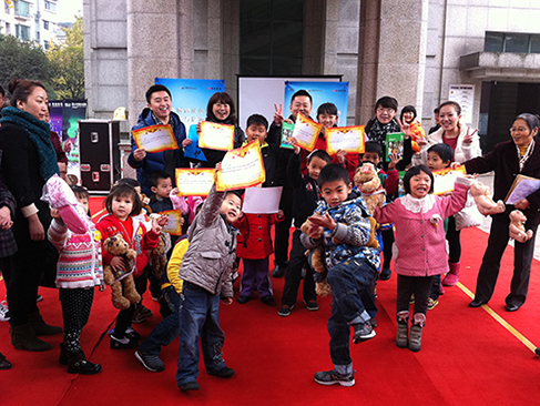 永銘國(guó)際貴賓活動(dòng)