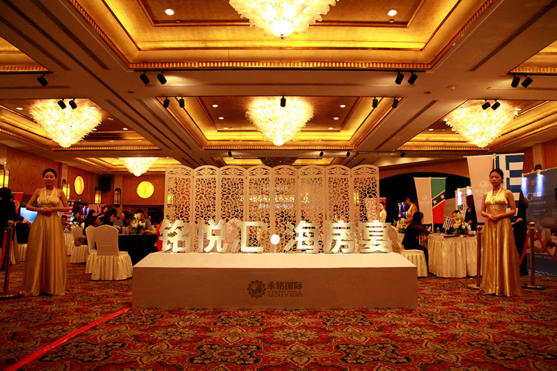 如何海外置業(yè)