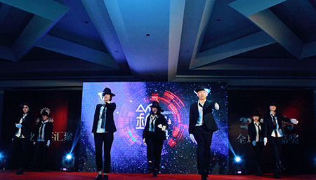 永銘國際2015年會(huì)