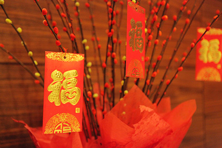 永銘國際2015年會(huì)