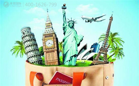 歐洲移民哪個國家好？永銘國際為您大起底