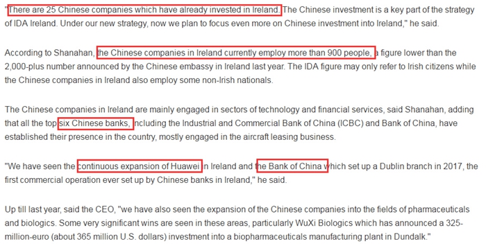 移民愛(ài)爾蘭